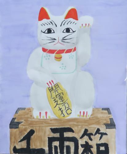 招き猫(小学生作品) | 水彩画 -- 横浜市南区の絵画教室/ガラス工芸